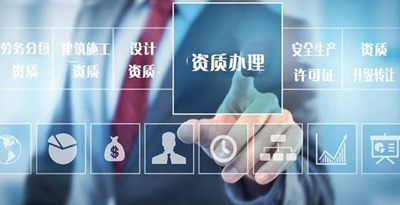 標(biāo)準(zhǔn)化代辦流程 標(biāo)準(zhǔn)化代辦流程